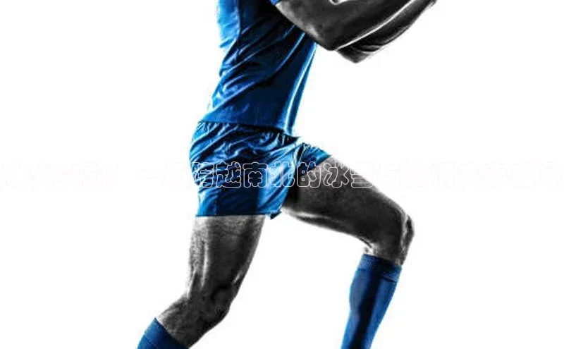 龙八国际下载链接