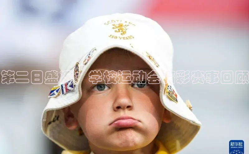 头号玩家网站官方网站下载