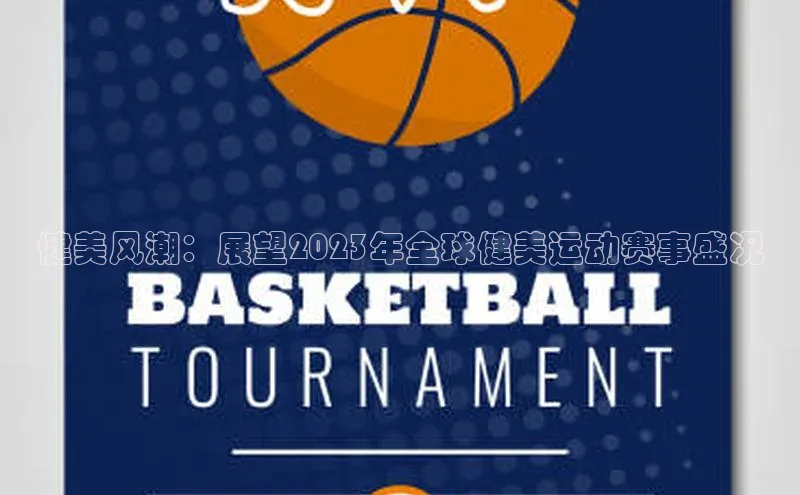 龙八国际app官方版