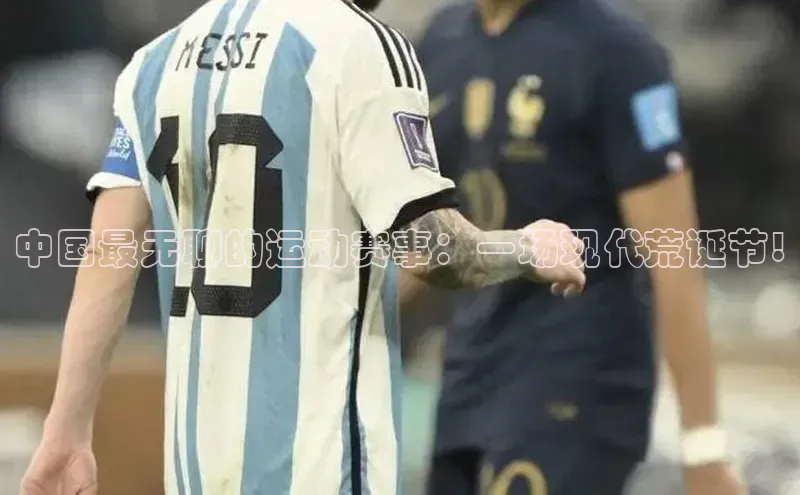 龙8中国官网唯一入口