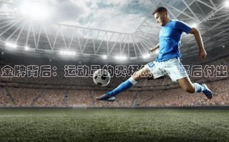 龙8网上娱乐平台