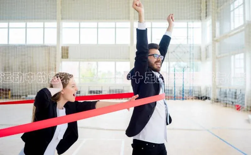 头号玩家平台官网