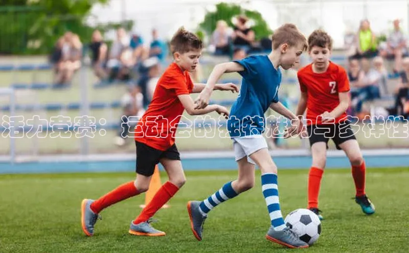 头号玩家官网下载