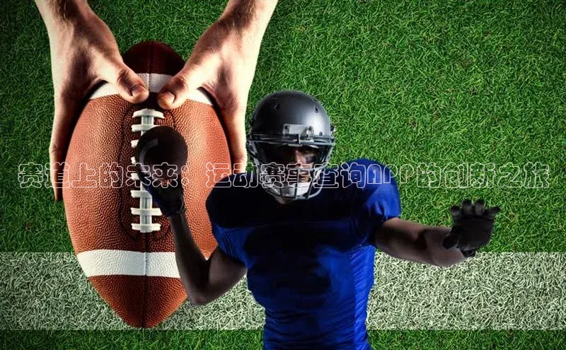 龙8唯一官网登录