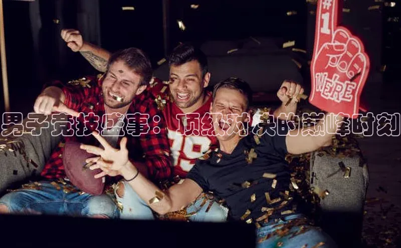 long8国际官方网站