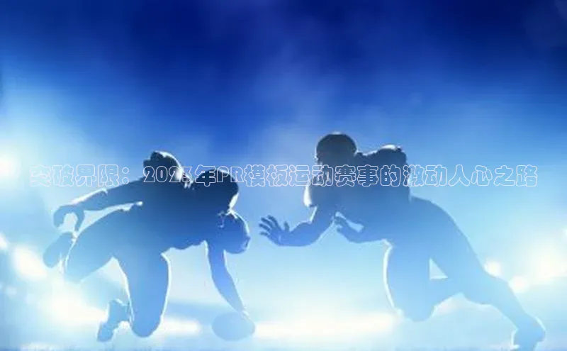 龙八国际app官方下载