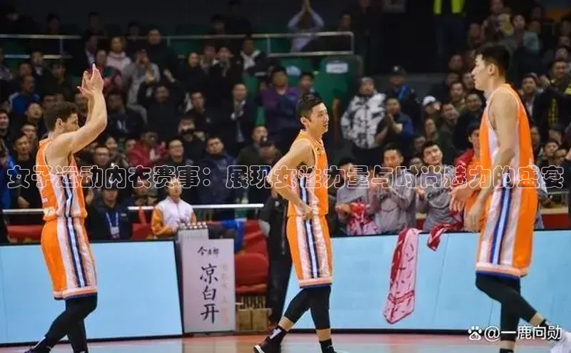 long8国际龙8官方正版入口