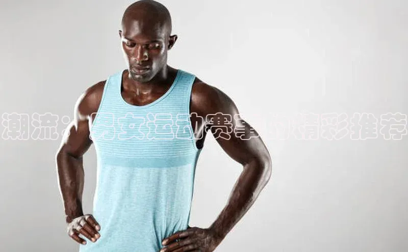 龙8客户端登录_官网app下载