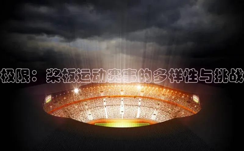 头号玩家唯一官网入口