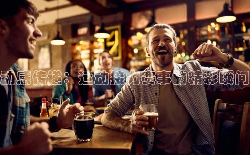 头号玩家官方网站