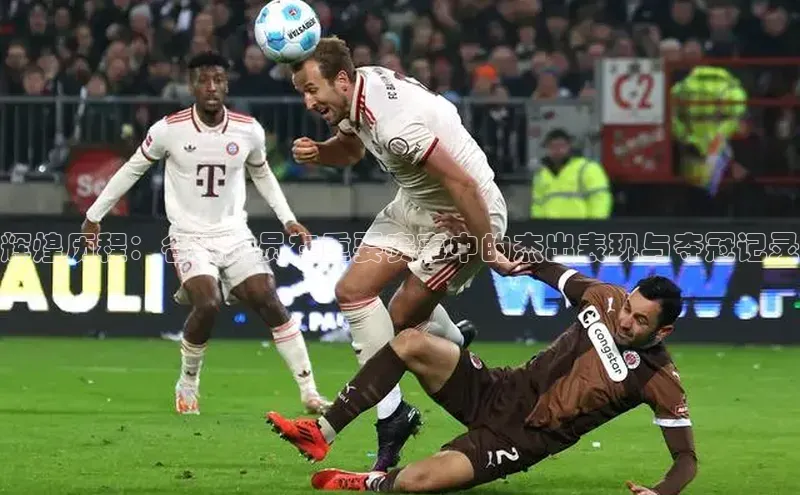 龙8中国唯一官方网站更新