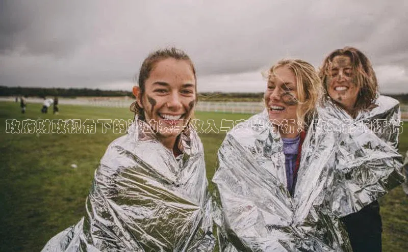 龙8官网手机登录入口