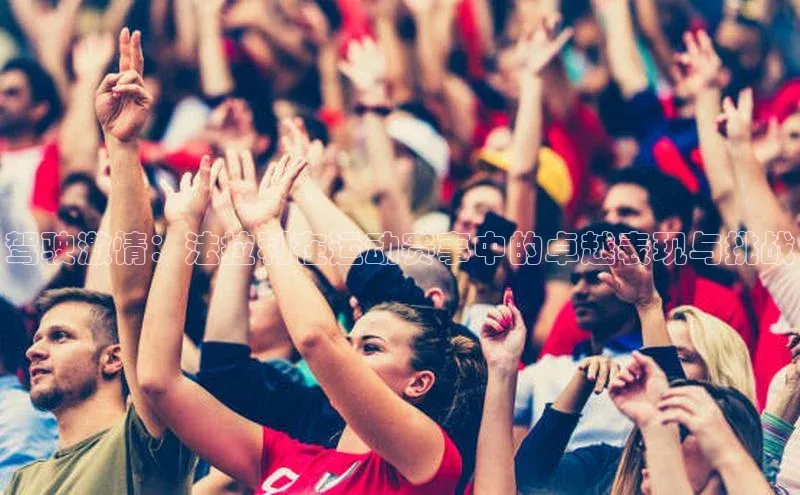 龙8网上娱乐平台