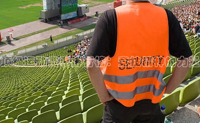 long8国际官方网站