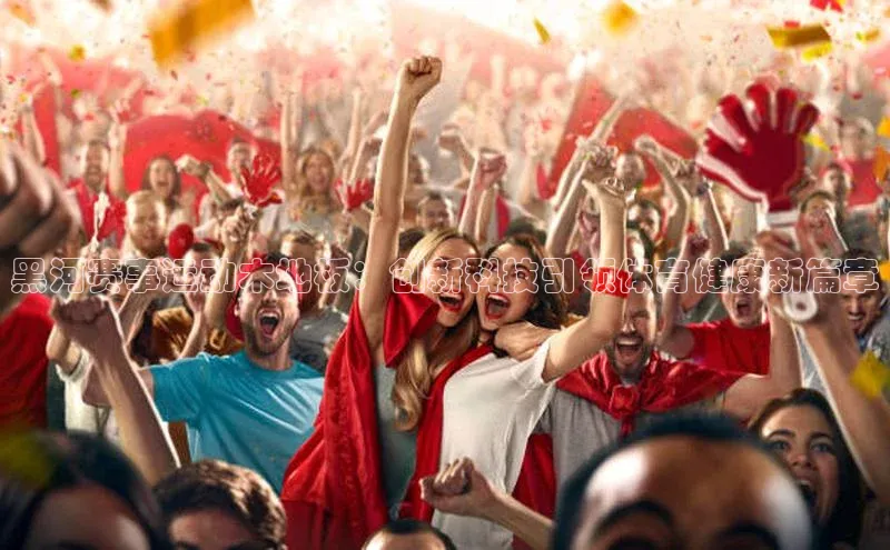 头玩官网登录入口