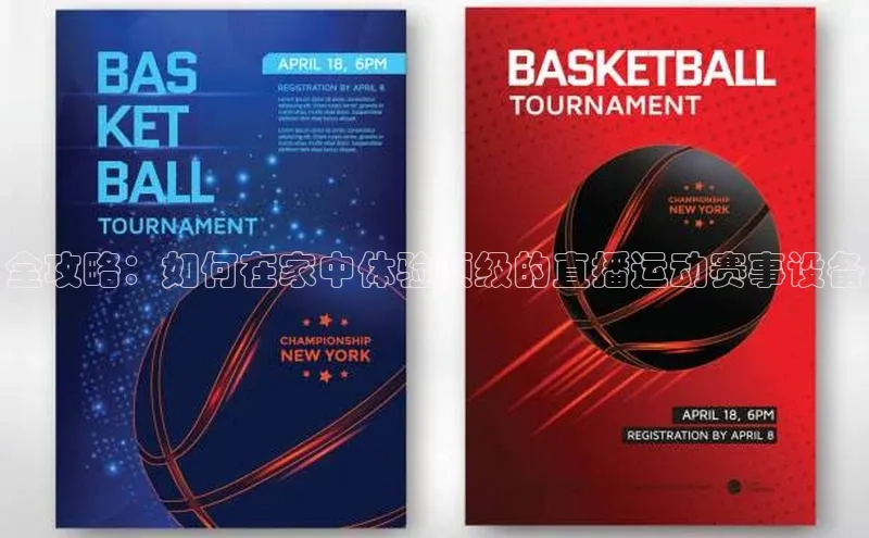 龙8中国唯一官方网站更新