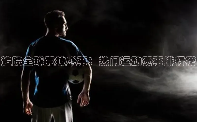 龙8官网 long8 bet