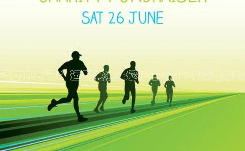 龙8官网手机登入口