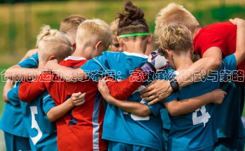 龙八国际下载链接