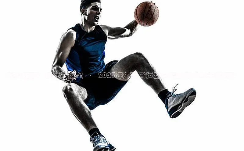 long8唯一官方网站登录头号玩家