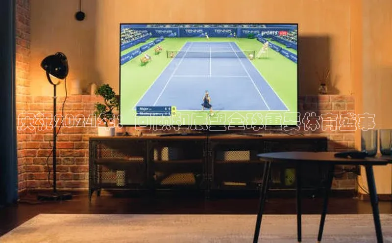 龙八国际唯一官方网站