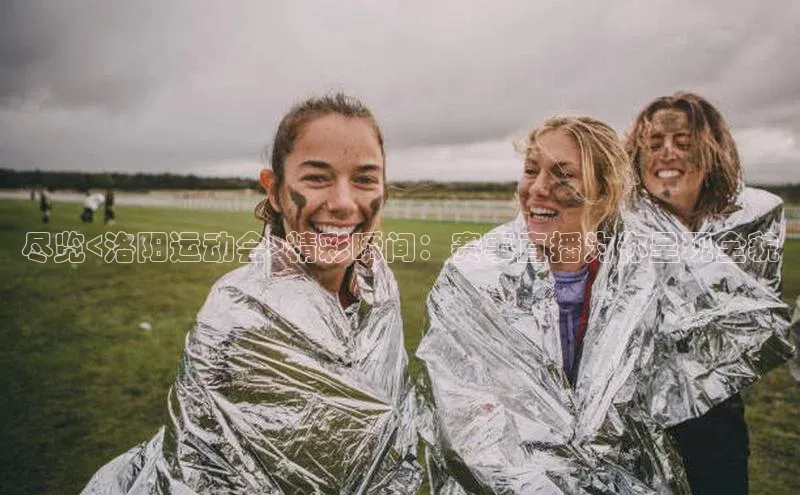 龙八国际下载链接