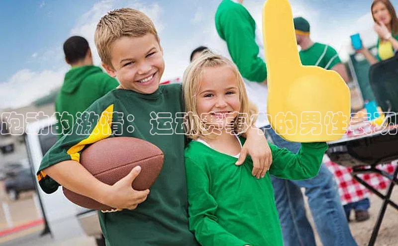 龙8官网手机登入口