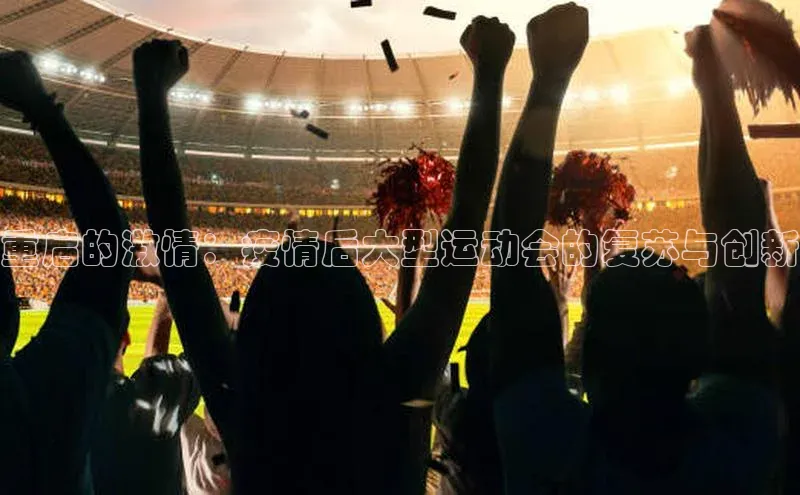 龙8中国唯一官方网站更新