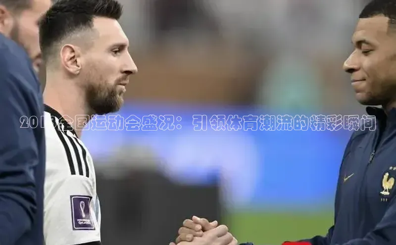 龙八国际app官网