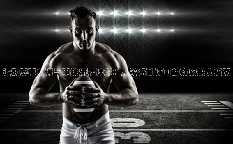 long8国际龙8官方正版入口