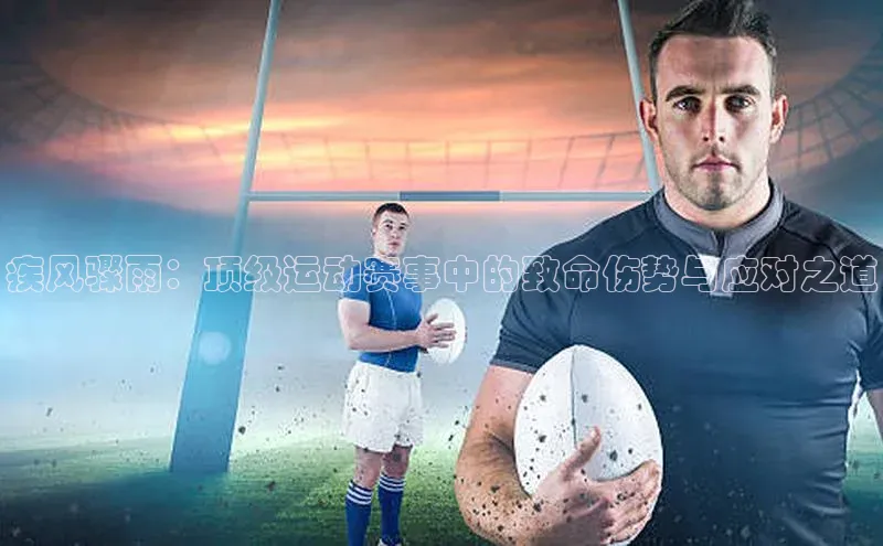 龙八国际唯一官方网站