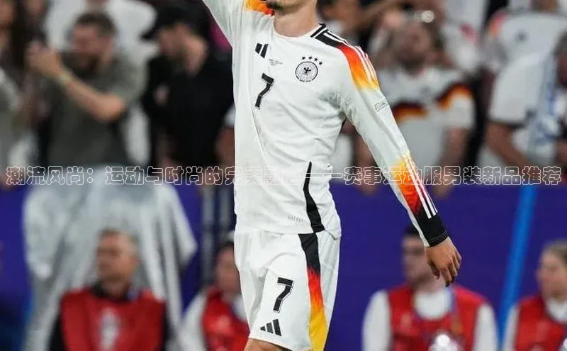 头号玩家龙8官方网站