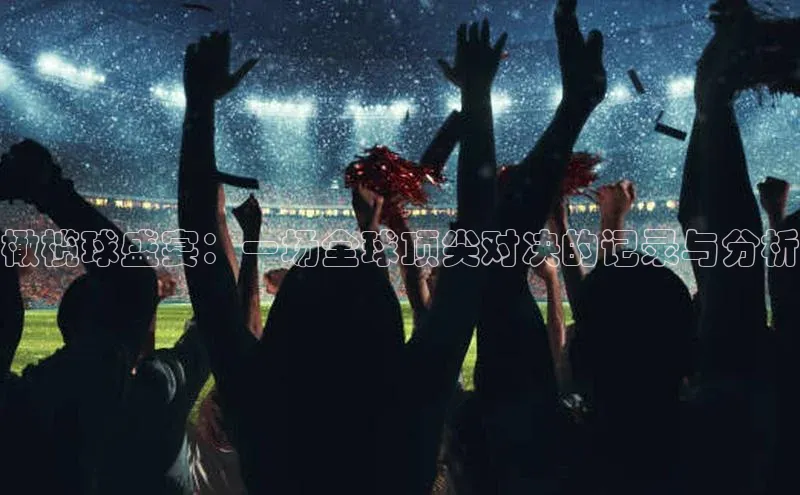 龙八国际app官方下载