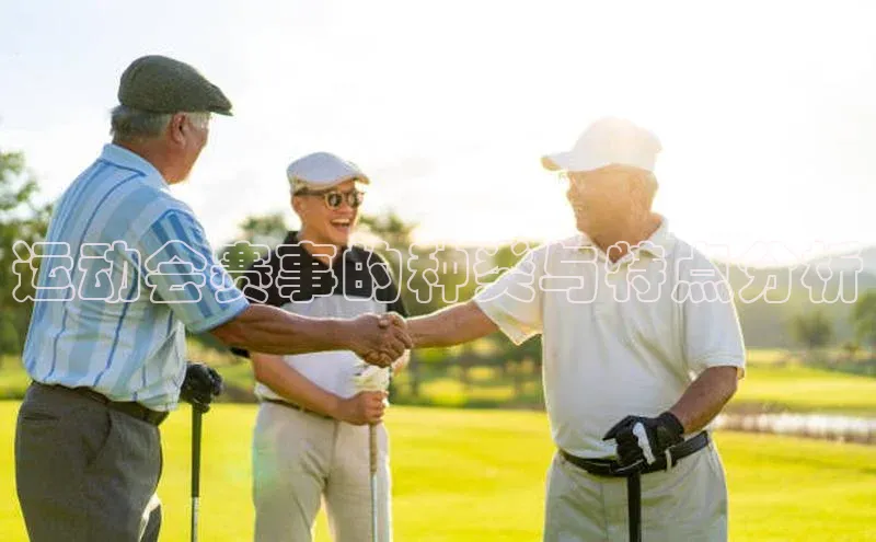 头号玩家唯一官网入口