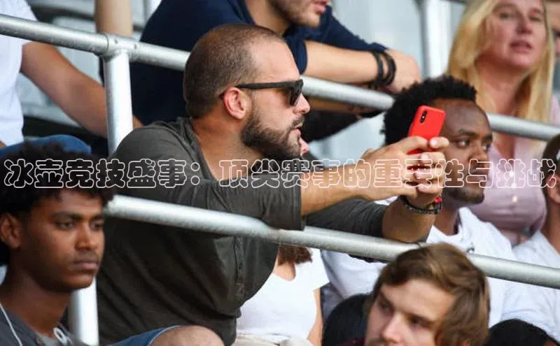 龙8国际电子平台