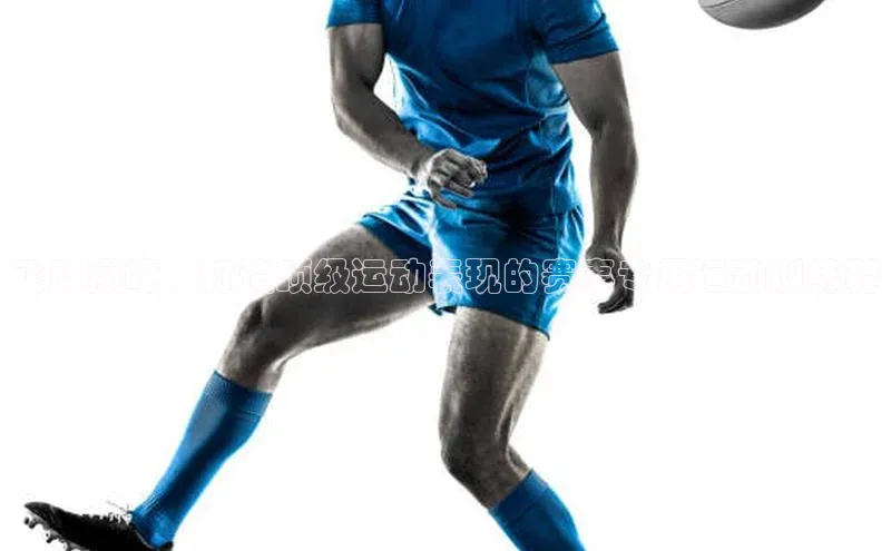 龙8唯一官方网站游戏