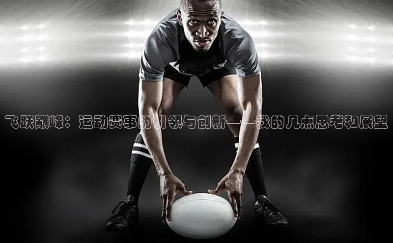 龙8官网在线试玩