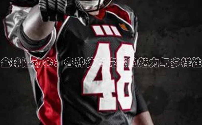 long8国际龙8官方正版入口