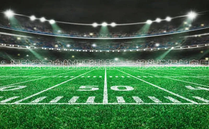 头号玩家唯一官网官方版