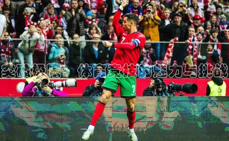 龙8中国唯一官方网站更新