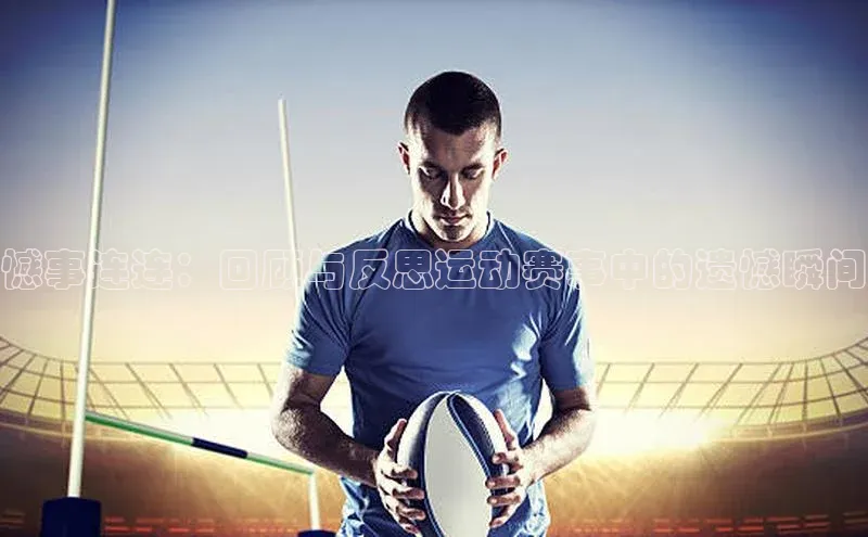 龙8官网手机登入口