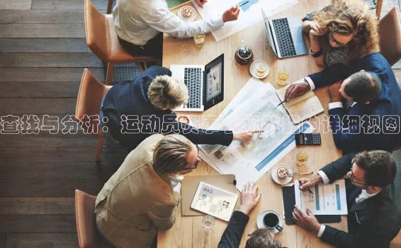 龙8官网手机登入口