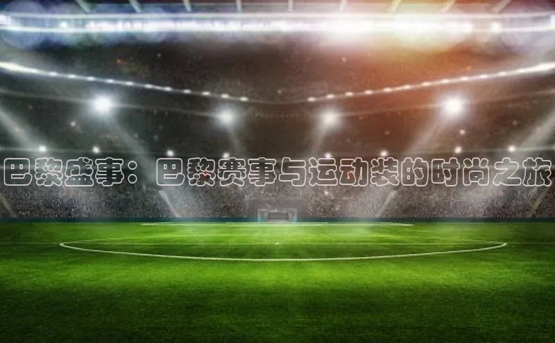 龙8网上娱乐平台