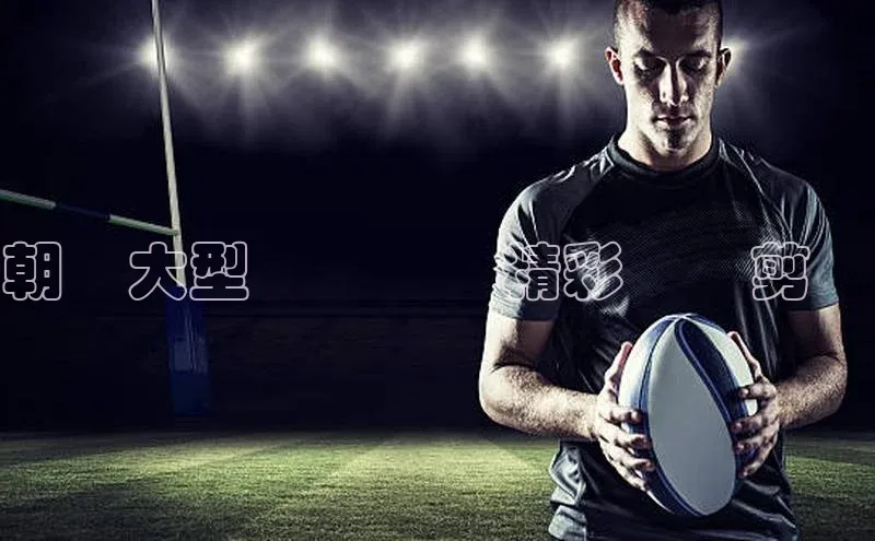 头号玩家唯一官网官方版