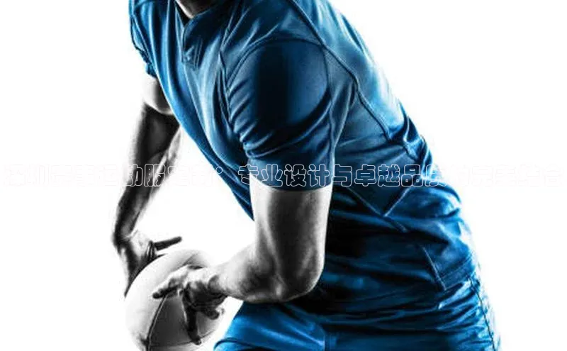 龙8唯一官网登录