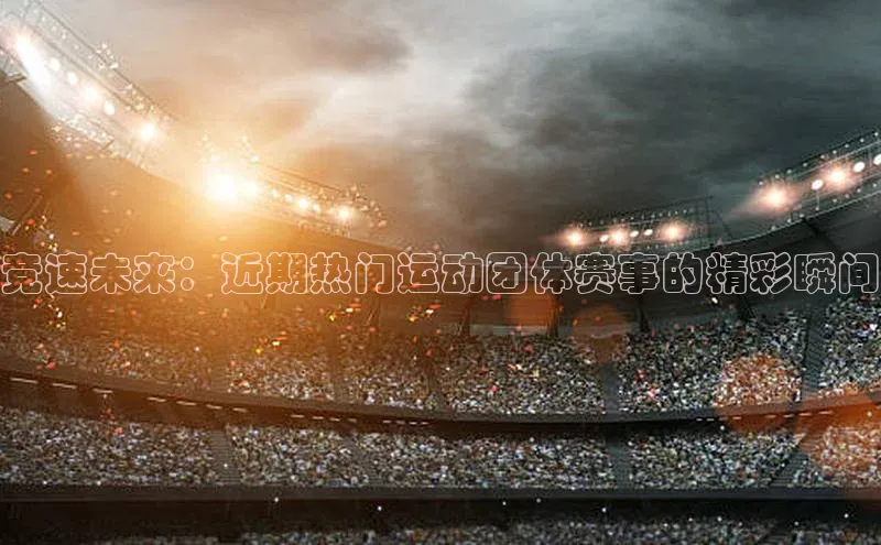 龙八国际app官方版