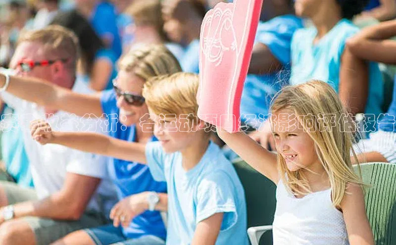 龙8官网 long8 bet