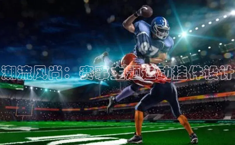 头号玩家网站官方网站下载