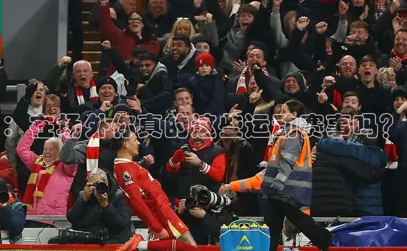 龙8客户端登录_官网app下载