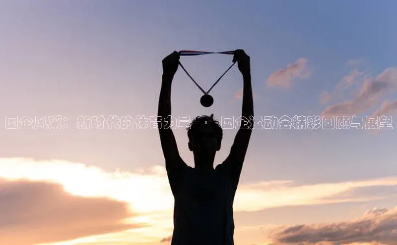 龙八国际唯一官网